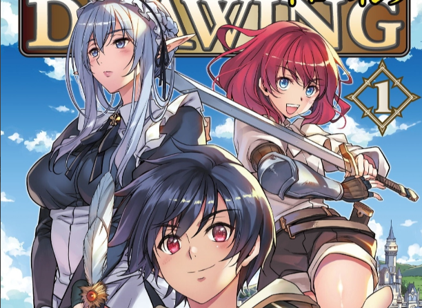 Drawing: Saikyou Mangaka wa Oekaki Skill de Isekai Musou Suru!