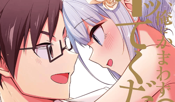 Drawing While Masturbating
