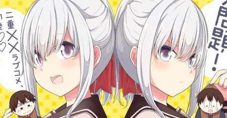 Dual na Kanojo no Taoshikata