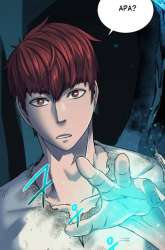 Manhwa Dungeon and Artifact gambar 3