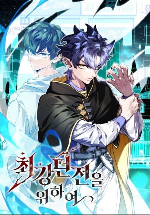 Baca Komik Dungeon Architect