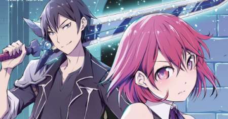 Dungeon Kurashi No Moto Yuusha