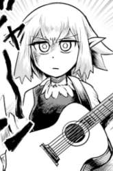 Komik Dungeon no Osananajimi Preview Gambar 3