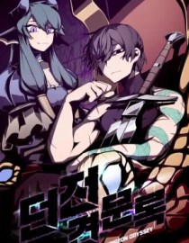 Baca Manhwa Dungeon Odyssey