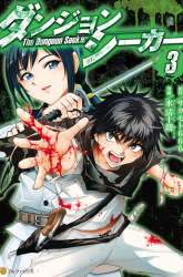 Komik Dungeon Seeker Preview Gambar 3