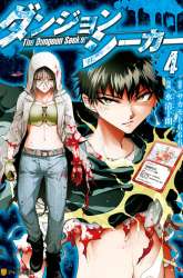 Komik Dungeon Seeker Preview Gambar 4