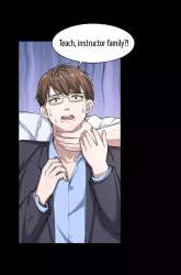 Manhua Dushi Xiewang gambar 2