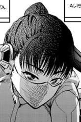 Manga Earthchild gambar 1