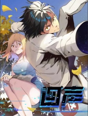 Baca Komik Echoes