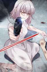 Manhua Eclipse Walker gambar 4