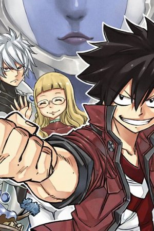 Sampul Eden's Zero