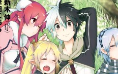 Baca Manga Eiyuu Kyoushitsu