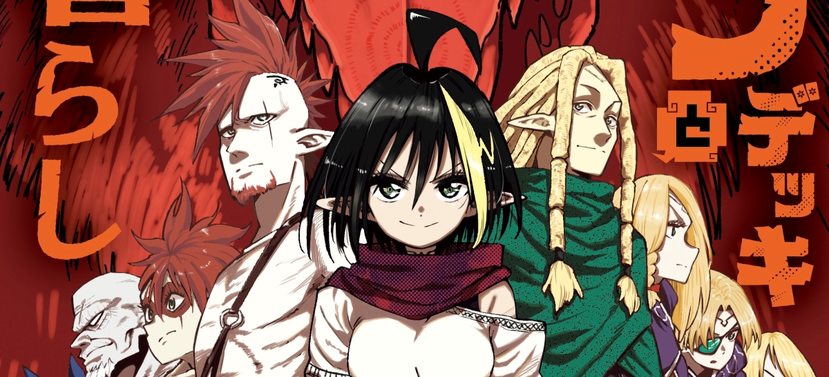Elf Deck To Senjou Gurashi