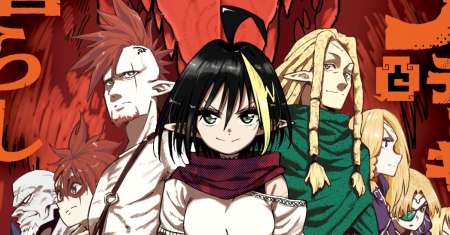 Elf Deck To Senjou Gurashi