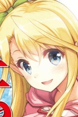 Sampul Elf Tensei Kara no Cheat Kenkokuki