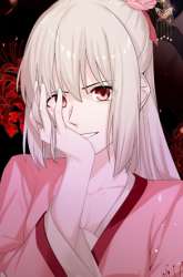 Manhua Ember Cocoon Ming Chen gambar 2