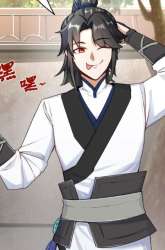 Komik Endless devourer Preview Gambar 3