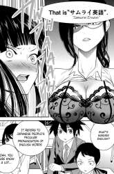 Manga English XX Sensei gambar 2