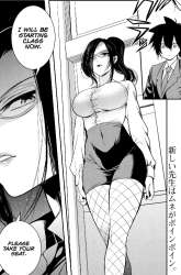 Manga English XX Sensei gambar 4