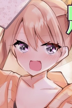 Sampul Enishi-kun wa Masho (Harem) Taishitsu ni Mezamemashita