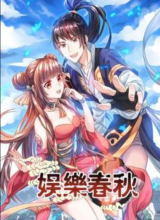 Entertainment Spring And Autumn Palm Reading Culture