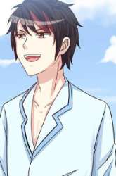 Manhua Entertainment Spring And Autumn Palm Reading Culture gambar 2