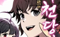 Baca Manhwa Entomologist in Sichuan Tang Clan