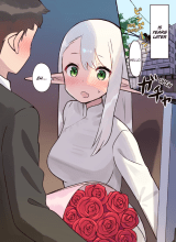 Erufu ga Gendai ni Itara