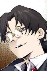 Manhua Eternal Club gambar 1