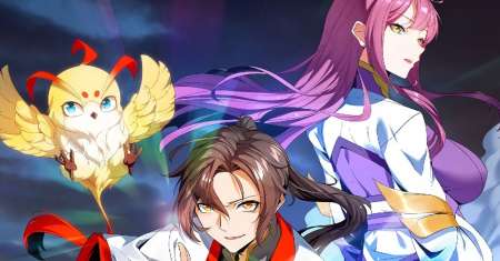 Eternal First God
