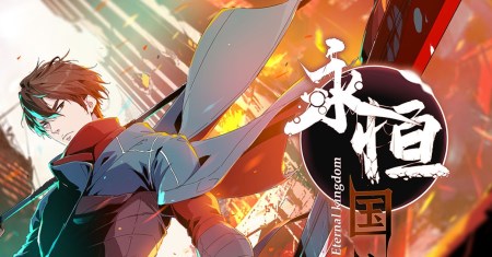 Eternal Kingdom