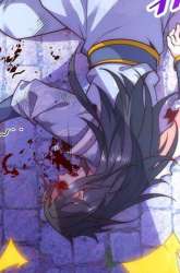 Manhua Eternal Sacred Emperor gambar 1