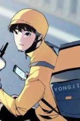 Manhua Eternal Tribulation gambar 1