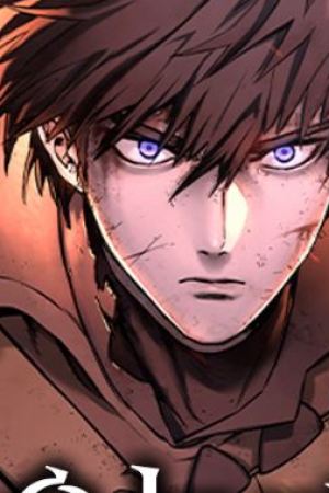Sampul Eternally Regressing Knight