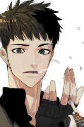 Manhwa ETRANGERE gambar 4