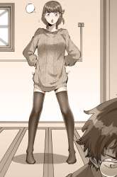 Manhua Even Though My Character Is a Jellyfish, I’m Still Super Strong gambar 3