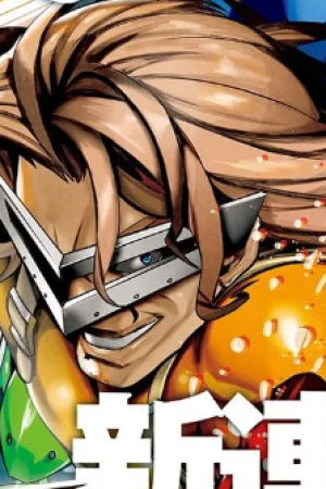 Sampul Evil Heroes