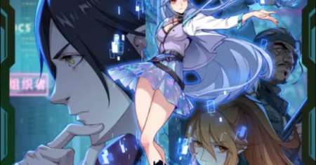 Evolutionary Game