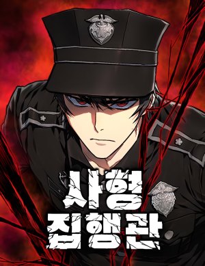 Baca Komik Executioner