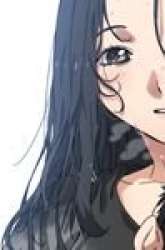 Manhwa Existence gambar 1