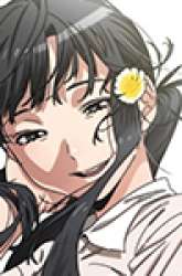 Manhwa Existence gambar 3