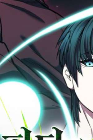 Sampul Expelled Hero Is Too Strong