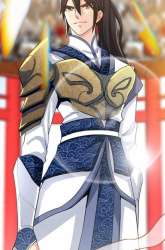 Manhua Extreme God gambar 4