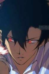 Manhua Extremely Evil Game gambar 1