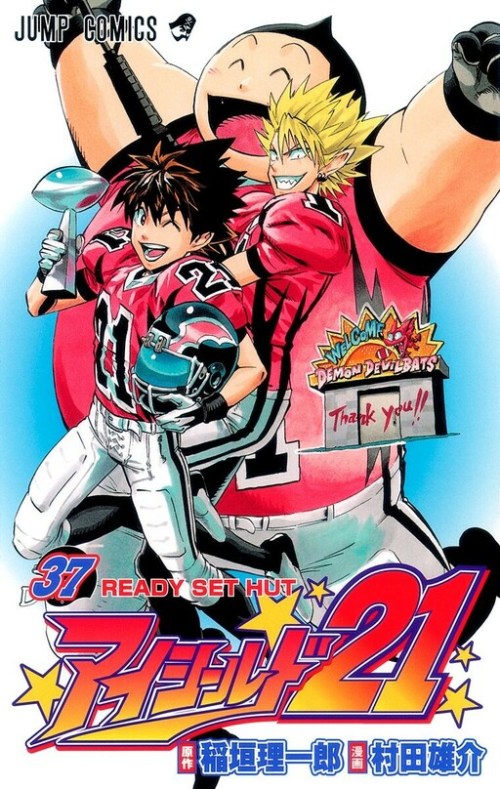Baca Komik Eyeshield 21