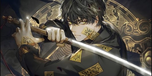 F-Class Destiny Hunter