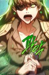 Manhwa F-Class Destiny Hunter gambar 4