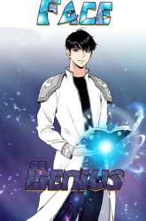 Manhwa Face Genius gambar 1
