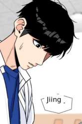 Manhwa Face Genius gambar 4