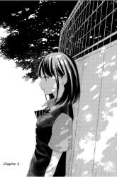 Manga Fainda-goshi no Ano Ko gambar 1